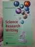 现货 适用于英语和非英语母语人员的科研写作 第二版 Science Research Writing: For Native and Non-Native Speakers of English (~ 实拍图