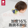 babycare隔汗巾纯棉幼儿园垫背巾宝宝吸汗巾纱布婴儿大号a类儿童节礼物 【经典款】 3条装 -波塔浅粉 适用年龄2-4岁 实拍图
