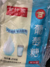 甘汁园葡萄糖粉袋装 健身驴友运动旅游开春补充能量可冲饮口服 218g 实拍图