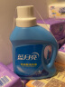 蓝月亮洗衣液羽绒服清洗剂专用洗衣液 500g*2瓶 温和配方 去污护绒 晒单实拍图