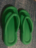 果洛菲（GUOLUOFEI）夏季踩屎感EVA人字拖男沙滩平底凉鞋防滑浴室拖鞋女 墨绿 40-41 实拍图