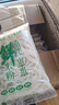 二子米粉广西特产桂林米粉纯米鲜米粉速食粗米线江西米粉新疆炒米粉螺蛳粉 纯米鲜米粉200g*10袋+含卤水10袋 实拍图