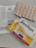 Femibion 伊维安德国进口无碘1段60天 复合维生素孕妇孕期活性叶酸 实拍图