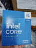 英特尔(Intel) i5-13400 酷睿13代 处理器 10核16线程 睿频至高可达4.6Ghz 20M三级缓存 台式机CPU 晒单实拍图