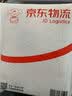 数字音频技术/高等学校数字媒体专业规划教材 实拍图