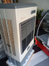 容声（RONGSHENG）工业冷风机空调扇制冷家用水冷空调商用移动冷风扇工厂车间大面积冷气扇加水制冷冷风机制冷空调扇 (商用/工业)1.5米金属按键款 晒单实拍图