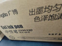 广博(GuangBo)60支中性笔 黑色0.5mm签字笔子弹头拔帽水笔 经典办公商务学生用 开学办公用品文具  ZX9533D 晒单实拍图
