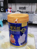 南山臻典唐无忧奶粉中老年三高糖尿病可用控糖专用降无蔗糖高钙低脂牛奶粉 800g*2罐装【送纯羊奶粉5条】 实拍图