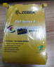 斑马斑马 ZXP3C 证卡打印机彩色色带 卡片打印 彩色制卡机色带 通码机色带 全格色带 ZXP3C黑色  800033-301 实拍图
