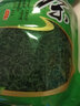 昱品源 屯溪绿茶500g 屯绿口粮茶安徽茶叶袋装高山云雾滴水香绿茶浓茶 普通袋装 500g*1袋 实拍图
