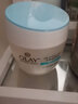 玉兰油（OLAY）透亮润肤霜50g*2瓶 滋润亮肤保湿细滑素颜面霜护肤 玉兰油透亮润肤霜50g【2瓶】 实拍图