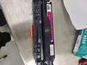 灵印适用惠普CP2025dn硒鼓m451dn m476dw 304a 305a墨粉m375nw打印机墨盒 CE413A/CC533A粉盒红色易加粉 实拍图