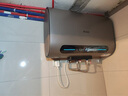 志高（CHIGO）电热水器扁桶双胆速热储水式家用 3200W智能WiFi出水断电一级能效热水器【免费上门安装】 60L 3200W 玫瑰金电子镁棒+出水 断电WiFi 实拍图