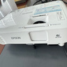 爱普生（EPSON） CB-X06 投影仪 投影机办公会议专用投影仪 培训（标清XGA 3600流明 滑动镜头盖）两年质保 实拍图