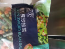 浦之灵 青刀豆沙拉杂菜350g/袋 甜玉米青豆豌豆胡萝卜 冷冻预制蔬菜 实拍图