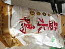 龙福兴 南京特产盐水鸭板鸭樱桃鸭整只生鲜桂花风味半只即食熟食夫子庙 原汁原味盐水鸭1kg整只 实拍图