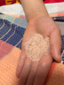 Mrs Rogers喜马拉雅盐 罗杰斯太太粉盐  健康天然矿物盐 玫瑰盐不加碘0添加 粉红细盐1kg*3袋(至2026年6月) 晒单实拍图