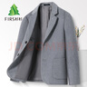 杉杉羊毛西服男青年工装商务职业单西纯色外套春秋季毛呢西装男上衣 实拍图