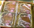 广州酒家月饼礼盒 广式中秋送礼双黄纯白莲蓉五仁豆沙月饼礼盒团购福利 利口福大四喜720克 实拍图