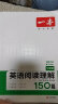一本英语阅读理解150篇七年级初一7年级上下册2024版全国通用初中英语阅读能力同步训练专题 实拍图