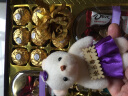 德芙巧克力年货情人节生日礼物送男女生男女朋友老师学生同事儿童费列罗金沙喜糖伴手礼果仁夹心巧克力 晒单实拍图