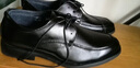 北欧图（BEIOUTU）皮鞋男商务休闲鞋英伦职场系带舒适男鞋子 9827 黑色 44 实拍图