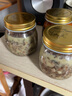 锋上 玻璃密封罐3个装燕窝分装瓶蜂蜜瓶罐头瓶果酱瓶布丁瓶便携储藏罐 雕花金盖玻璃密封罐300ml*3 实拍图