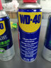 WD-40专效型高效矽质润滑剂/发动机皮带异响消除/车门胶条汽车天窗密封条保养 型号：852136 360ml 1瓶 实拍图