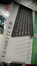 吉选（GESOBYTE）KB830USB键盘有线办公键盘 笔记本台式电脑安静通用104清音按键 企业集采防泼水  可开专票 黑 实拍图