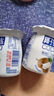 【网红甜品】椰子冻饮品布丁果味果冻 瓶装夏日休闲童年怀旧散装 椰子冻约65g*10瓶 实拍图