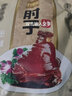 整只蹄髈酱肘子冲量即食包装开袋肘子脱骨无骨真空肉食五香味小吃 带骨五香大肘子1000g * 1袋 实拍图
