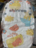 爽然(shinrea)小鸭裤轻薄纸尿裤XXL54片婴儿尿不湿纸尿布 实拍图