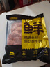 鲜京采 巴西进口原切牛肋肉 2斤 牛肋条 炖煮 京东自有品牌 【真原切】 实拍图