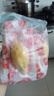 佳农 泰国冷冻金枕榴莲肉单袋净重1.28kg 独立包装 榴莲生鲜水果 实拍图
