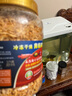 BESSN南极磷虾干龟粮鱼粮银龙鱼专用血鹦鹉罗汉地图发财热带鱼食鱼饲料 天然南极磷虾 3L桶装+1L袋装 实拍图