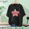 La Chapelle Sport拉夏贝尔纯棉t恤女装夏季透气运动宽松短袖女休闲时尚潮牌上衣服 【100%纯棉】黑色(甜酷星) XL (推荐130-150斤) 实拍图