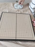御圣 围棋棋盘五子棋磁性围棋子儿童学生初学者入门黑白棋子便携式 (围棋)中号款磁性+19路折叠棋盘 实拍图