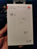 华为充电器原装mate9/10/20 p30/p20pro p10plus荣耀v10v20荣耀50 60 70 80 V40手机平板超级快充 【40W快充】充电头+5A数据线 实拍图