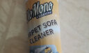 Olo Mono英国地毯沙发清洁剂520ml 布艺清洁剂免水洗泡沫干洗剂科技布墙布 晒单实拍图