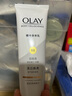 玉兰油（OLAY）身体乳液烟酰胺精华美白润肤乳液滋润补水保湿身体护肤品节日礼物 超白瓶美白身体乳 实拍图