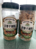 有机厨坊;ORGANIC CHATEAU谷麦千层酥500克 2罐 麦纤原味 台湾饼干方块酥 阿里山名产 麦纤2罐 1000g 实拍图