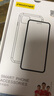 品胜 适用苹果13Pro Max手机壳 防摔保护壳iphone13Pro Max保护套防摔镜头防护手机套软壳 透明 实拍图