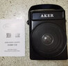 爱课（AKER） AK90扩音器蓝牙变声无线麦克遥控40W大功教师导游音箱音响教学唱戏机喊话器小蜜蜂 AK90W（无线手持麦）黑 实拍图