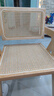 林之语实木餐椅家用昌迪加尔椅中古风扶手藤编椅子咖啡店简现代休闲藤椅 【透气优秀/回弹迅速】原木色 实拍图