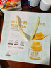 半山农 花胶即食 牛奶鲜炖鱼胶奶冻胶原蛋白孕产后月子女人滋补营养品  礼品送长辈父母妈妈丈母娘实用的礼物 实拍图