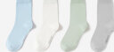 英氏纯棉儿童袜子男童女童袜子糖果色中筒袜中大童袜子混色XL 晒单实拍图