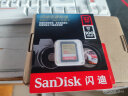 闪迪（SanDisk）32GB SD存储卡 U3 C10 V30 4K至尊极速版单反相机内存卡读速100MB/s 写速60MB/s 高速连拍 实拍图