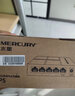 水星（MERCURY）10口百兆8口PoE交换机桌面款 家用监控网络集线分线分流器 MS10CP-M 实拍图