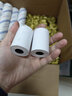 驰亨pos打印纸银联打印纸热敏纸外卖小票纸57*30mm40mm小管芯收银小票纸小票机打印纸 57mm*40mm 小管芯【整箱200卷】 实拍图