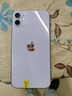 苹果 Apple  iPhone 11 苹果11 苹果二手手机 备用机 国行国行优惠券补贴 紫色 256G白条24期免息0首付 实拍图